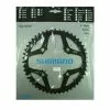 Shimano LX Ab 2005 4-Arm 9-fach 48 Zähne U-Type IG Alu Schwarz Y-1FV98030 Ausverk. Ersatz: Y-1GX9810