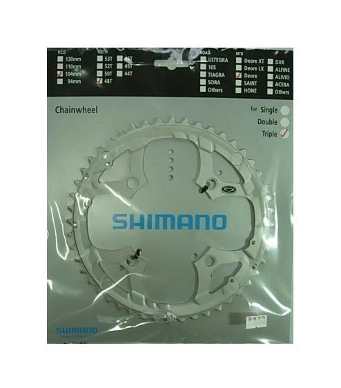 Shimano Deore Ab 2007 48 Zähne U-Type Für Schutz Silber Y-1GX98080 Ausverk. - Ersatz:Y-1LD98130 1 Shimano Deore Ab 2007 48 Zähne U-Type Für Schutz Silber Y-1GX98080 Ausverk. - Ersatz:Y-1LD98130