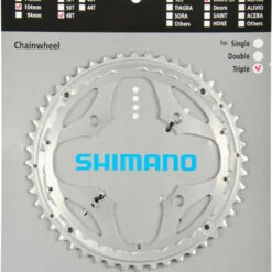 Shimano LX Ab 2009 4-Arm 9-fach 48 Zähne AD-Type IG Alu Silber Y-1KS98080