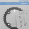 Shimano XT Ab 2012 4-Arm 10-fach 36 Zähne AL-Type Alu Schwarz Y-1MP98020