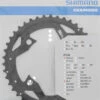 Shimano SLX Ab 2013 4-Arm 10-fach 42 Zähne AE-Type Alu Schwarz Y-1N998060