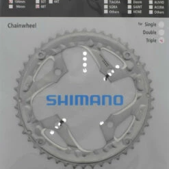 Shimano LX Ab 2013 4-Arm 10-fach 48 Zähne AL-Type Alu Silber Für Kettenschutz Y-1NJ98110