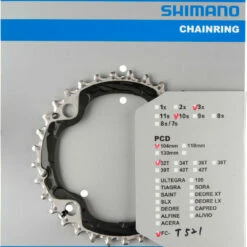 Shimano Deore Ab 2014 4-Arm 10-fach 32 Zähne AE-Type Stahl Schwarz Y-1NL98010