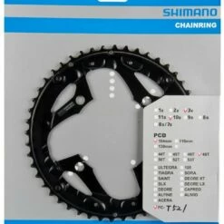 Shimano T-521 Ab 2011 4-Arm 10-fach 48 Zähne AL-Type Alu Schwarz Für Ketttenschutzring Y-1NL98060